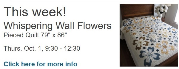 Whispering Wall Flowers
